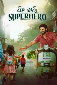 maa nanna superhero 2024