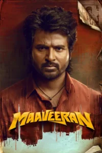 maaveeran 2023
