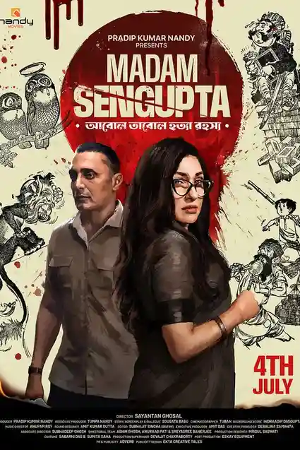 madam sengupta 2025