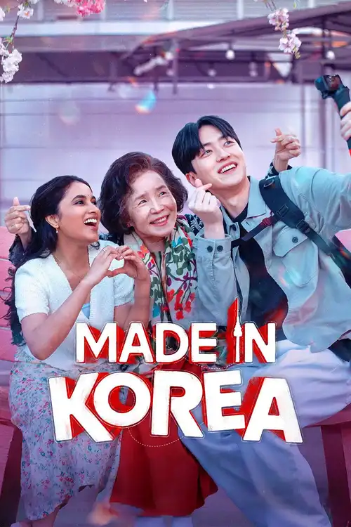 made in korea 2026