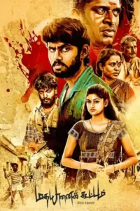 madha yaanai koottam 2013