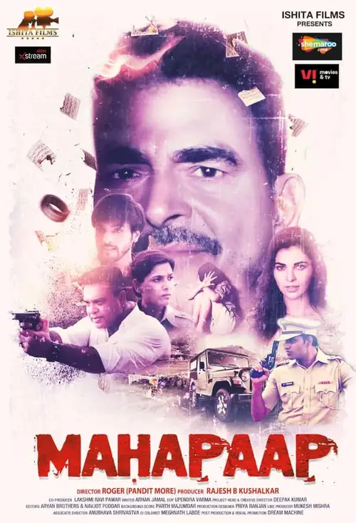 Download Mahapaap (2022) Season 1 Complete Hindi WEB Series 480p | 720p | 1080p WEB DL 7 mahapaap 2022