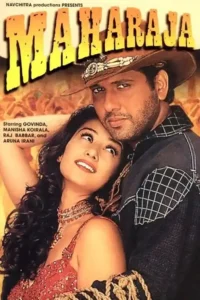 maharaja 1998