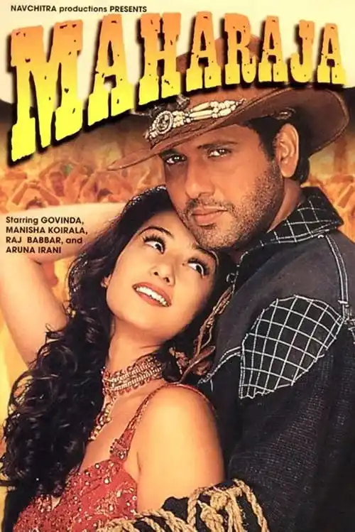 maharaja 1998