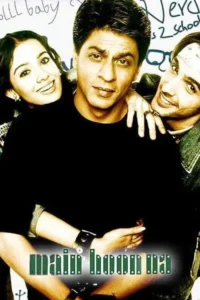 main hoon na 2004