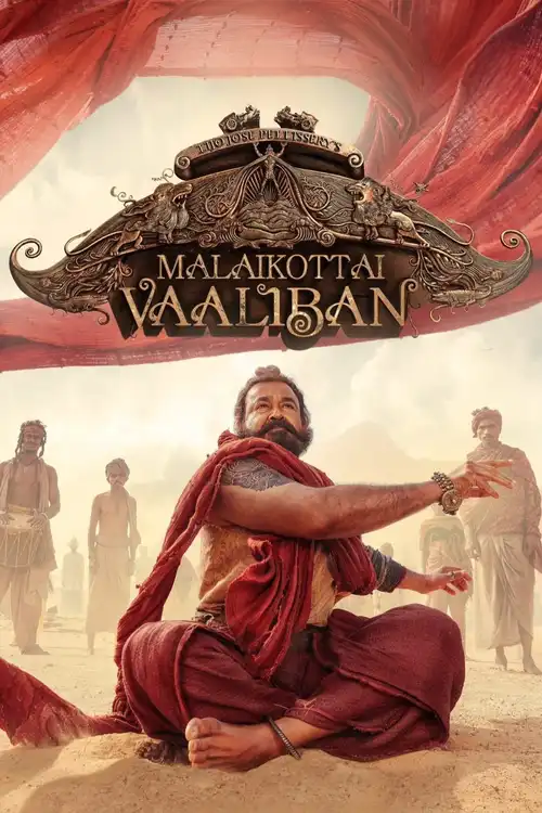 malaikottai vaaliban 2024