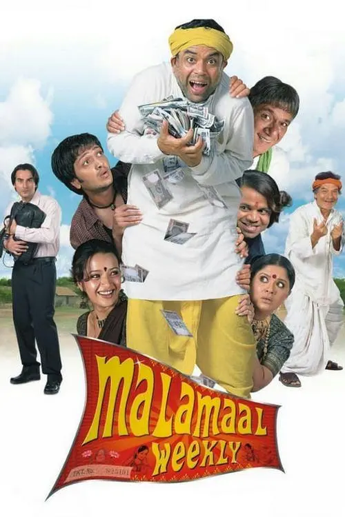 malamaal weekly 2006
