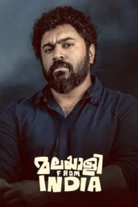 malayalee from india 2024