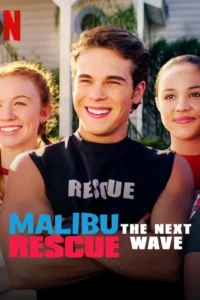 malibu rescue the next wave 2020