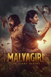 malyagiri 2023
