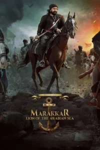 marakkar lion of the arabian sea 2021