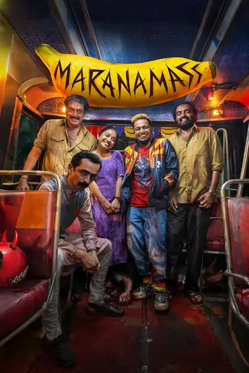 maranamass 2025