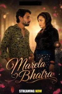 marela bhatra 2026
