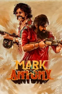 mark antony 2023