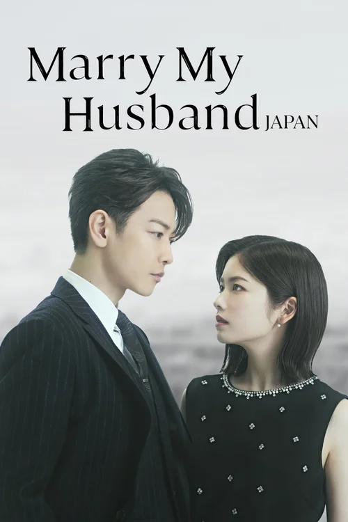 Download Marry My Husband: Japan (Season 1) Triple Audio {Hindi English Japnease} Series 480p 720p & 1080p WEB DL 20 marry my husband japan season 1