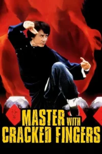master with cracked fingers 1979