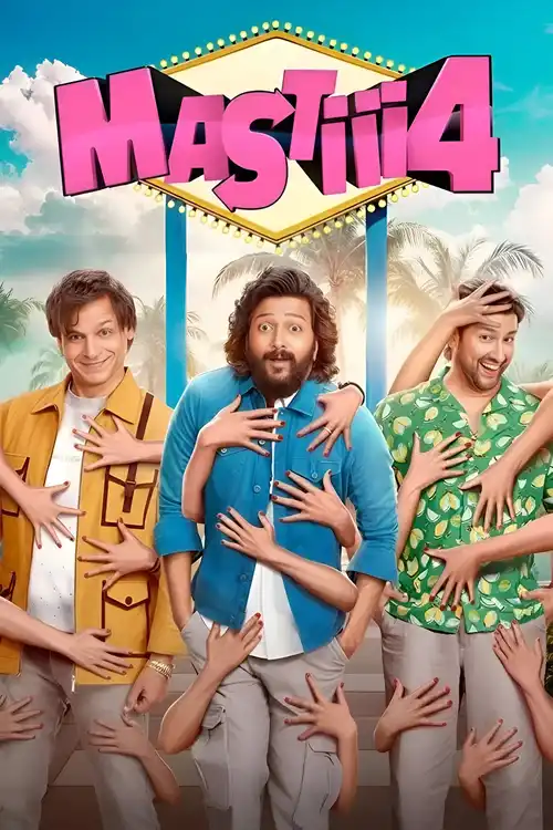mastiii 4 2025