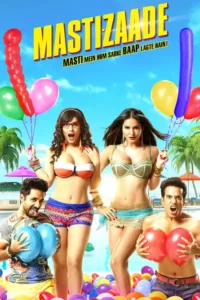 mastizaade 2016