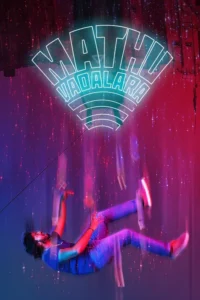 mathu vadalara 2019