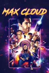 max cloud 2020