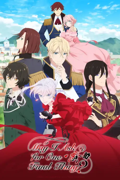 Download May I Ask for One Final Thing? (Season 1) Multi Audio {Hindi English Japanese} Anime Series 480p 720p & 1080p WEB DL 15 may i ask for one final thing season 1