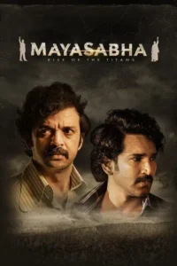 mayasabha season 1