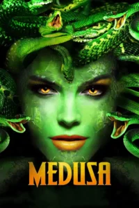 medusa 2020