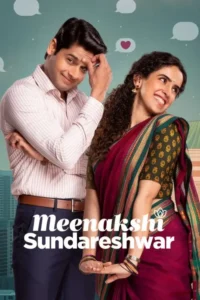 meenakshi sundareshwar netflix web dl 2021