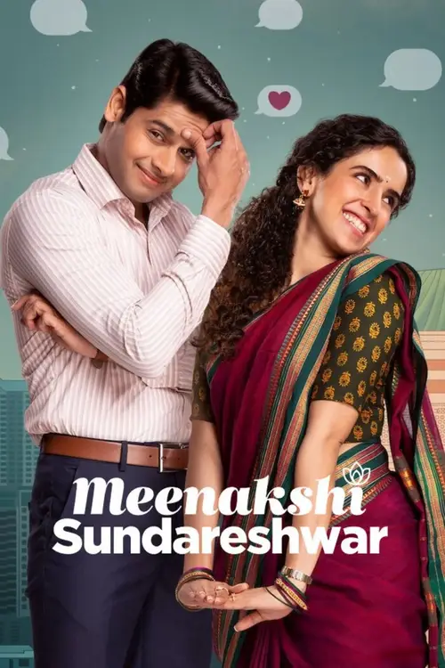 meenakshi sundareshwar netflix web dl 2021