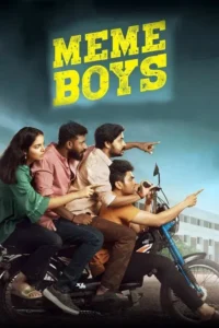 meme boys season 1 2022