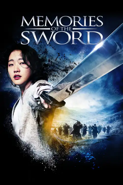 memories of the sword 2015