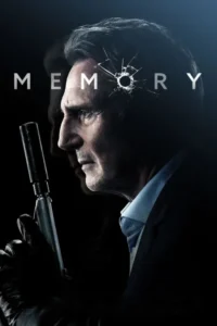 memory 2022