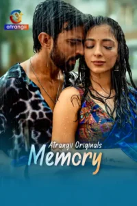 memory 2026