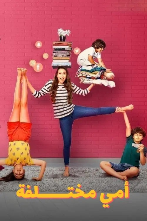 Download Mentalhood (2020) Season 1 Hindi Complete ALTBalaji WEB Series 480p | 720p HDRip 2 mentalhood 2020