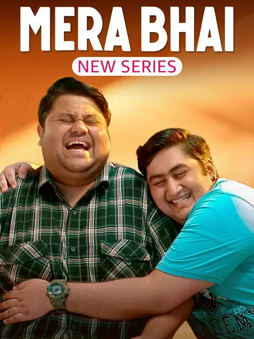 mera bhai season 1