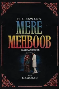 mere mehboob 1963