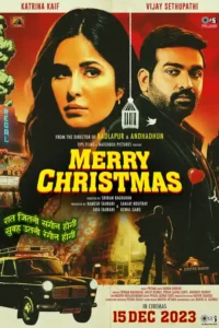 merry christmas 2024