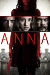 mindscape anna 2013