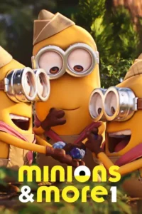 minions and more volume 1 2022