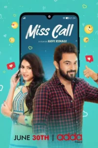 miss call 2021
