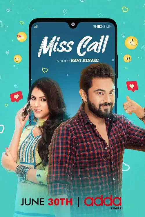 miss call 2021