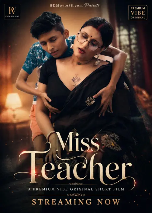 miss teacher 2026