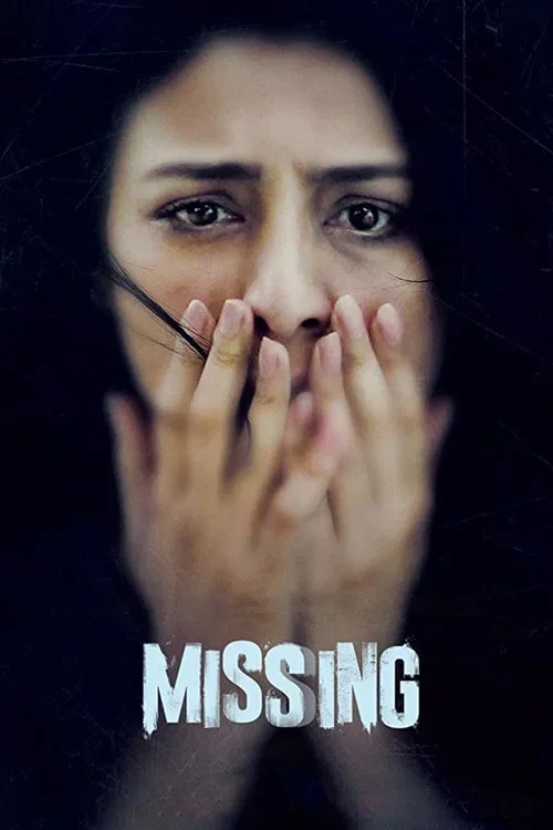 missing 2018