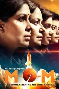mission over mars 2019