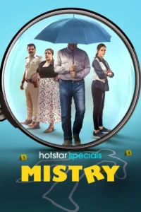 mistry season 1