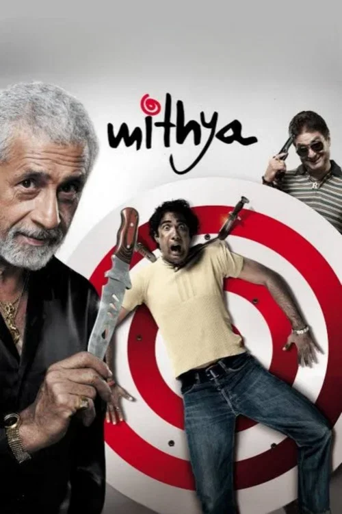 Download Mithya (2022) Season 1 Hindi Complete Zee5 Original WEB Series 480p | 720p | 1080p WEB DL 19 mithya 2022