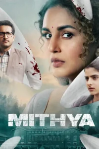 mithya 2024
