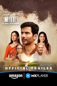 mitti ek nayi pehchaan season 1