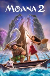 moana 2 2024