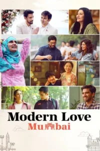 modern love mumbai season 1 2022